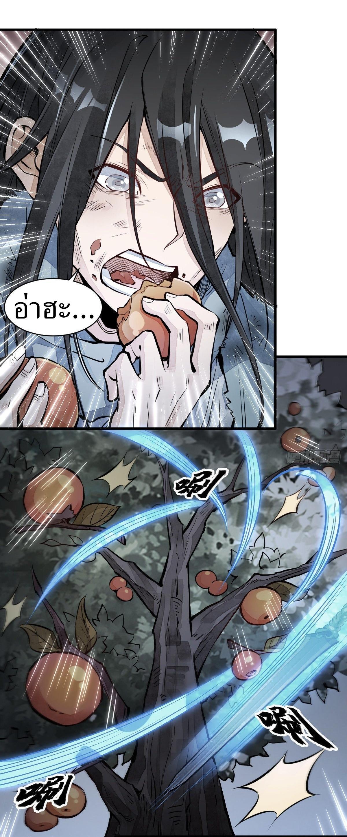 Manga-lc-com อ่านมังงะ อ่านการ์ตูน ออนไลน์ ฟรี Lan Ke Qi Yuan ตอนที่ 1 2 3 4 5 6 7 8 9 10 11 12 13 14 ฟรี ไม่มีโฆษณา Manga-lc - อ่าน มังงะ อ่าน การ์ตูน ออนไลน์ อ่านมังงะ ฟรี