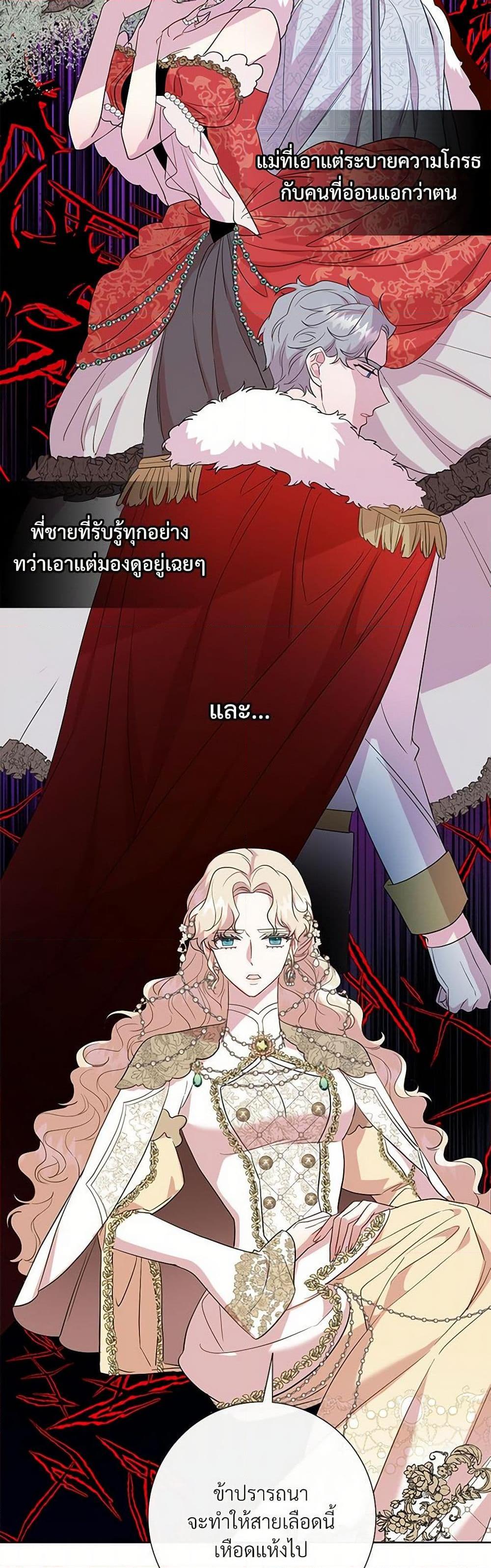 Manga-lc-com อ่านมังงะ อ่านการ์ตูน ออนไลน์ ฟรี Please Don’t Eat Me! ตอนที่ 1 2 3 4 5 6 7 8 9 10 11 12 13 14 ฟรี ไม่มีโฆษณา Manga-lc - อ่าน มังงะ อ่าน การ์ตูน ออนไลน์ อ่านมังงะ ฟรี
