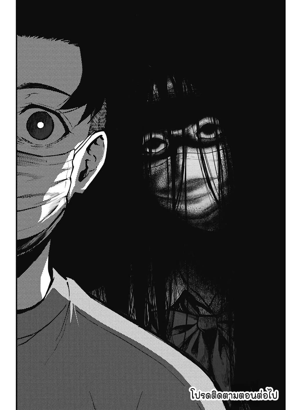 Manga-lc-com อ่านมังงะ อ่านการ์ตูน ออนไลน์ ฟรี Bokura no Natsu ga Saketeiku ตอนที่ 1 2 3 4 5 6 7 8 9 10 11 12 13 14 ฟรี ไม่มีโฆษณา Manga-lc - อ่าน มังงะ อ่าน การ์ตูน ออนไลน์ อ่านมังงะ ฟรี