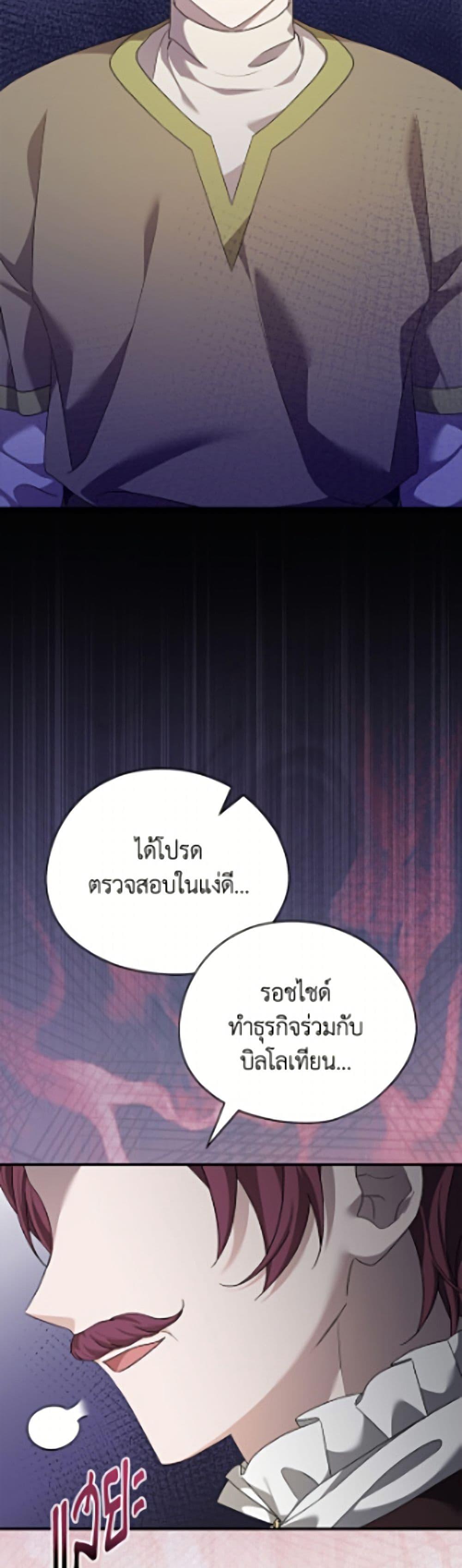 Manga-lc-com อ่านมังงะ อ่านการ์ตูน ออนไลน์ ฟรี I Was Just Having Fun With the Time Limit ตอนที่ 1 2 3 4 5 6 7 8 9 10 11 12 13 14 ฟรี ไม่มีโฆษณา Manga-lc - อ่าน มังงะ อ่าน การ์ตูน ออนไลน์ อ่านมังงะ ฟรี