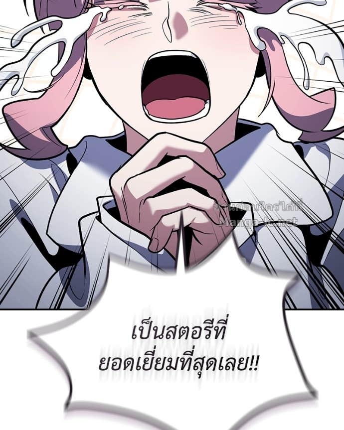 Doujin-Lc- อ่าน โดจิน มังฮวา เกาหลี ญี่ปุ่น จีน แปลไทย ฮีลเลอร์กำมะลอ ตอนที่ 1 2 3 4 5 6 7 8 9 10 11 12 13 14 ฟรี ไม่มีโฆษณา อ่าน โดจิน Manhwa เกาหลี ญี่ปุ่น จีน เรามีครบ คัดมาให้เน้นๆ โดจิน 18+ รับประกันความฟินโดย Doujin Lc