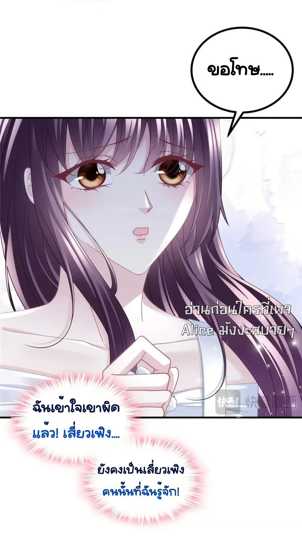 Manga-lc-com อ่านมังงะ อ่านการ์ตูน ออนไลน์ ฟรี TheBrother’sH ตอนที่ 1 2 3 4 5 6 7 8 9 10 11 12 13 14 ฟรี ไม่มีโฆษณา Manga-lc - อ่าน มังงะ อ่าน การ์ตูน ออนไลน์ อ่านมังงะ ฟรี