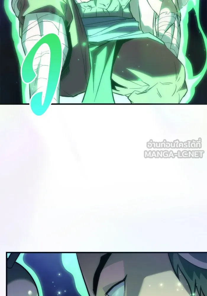 สัปดาห์นี้งดอัปตอนใหม่ ตอนที่ 74 รูปที่ 54