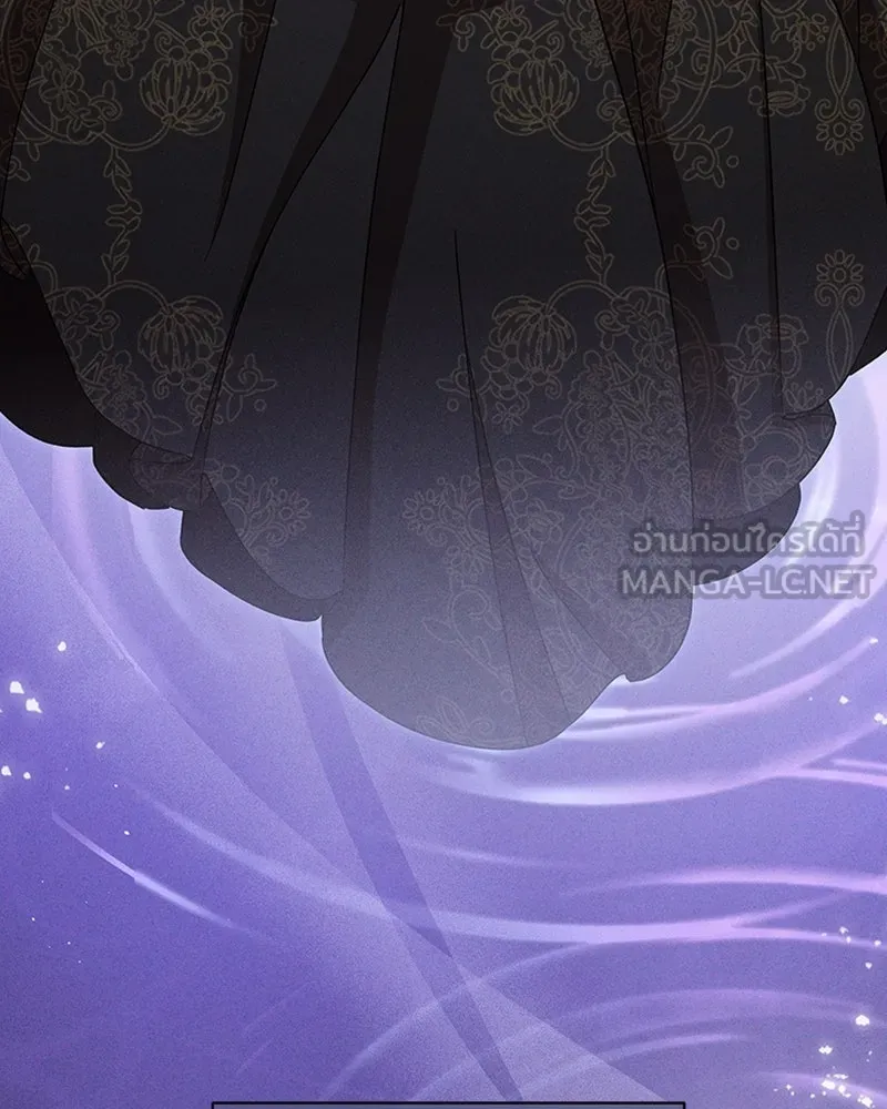 โอ้ ศัตรูที่รัก ตอนที่ 44 รูปที่ 162