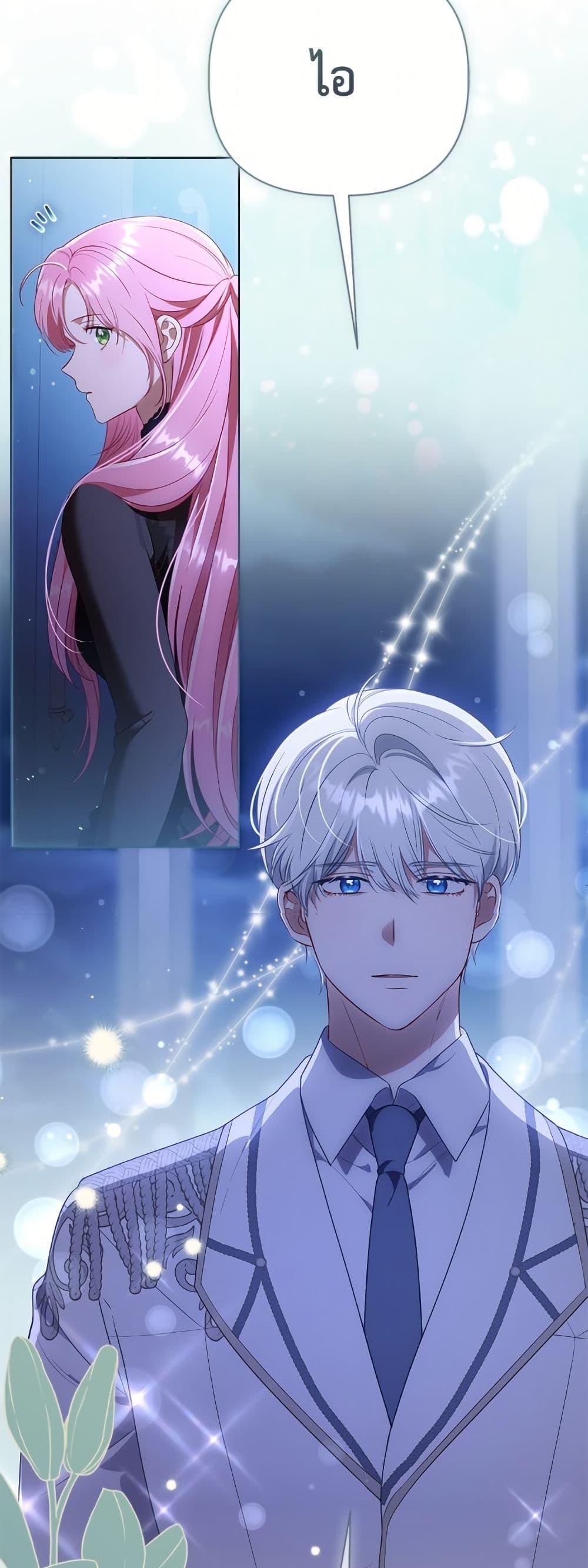 Manga-lc-com อ่านมังงะ อ่านการ์ตูน ออนไลน์ ฟรี A Transmigrator’s Privilege ตอนที่ 1 2 3 4 5 6 7 8 9 10 11 12 13 14 ฟรี ไม่มีโฆษณา Manga-lc - อ่าน มังงะ อ่าน การ์ตูน ออนไลน์ อ่านมังงะ ฟรี