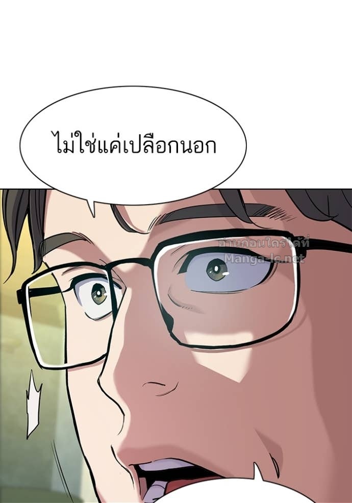 Doujin-Lc- อ่าน โดจิน มังฮวา เกาหลี ญี่ปุ่น จีน แปลไทย Reborn Rich ตอนที่ 1 2 3 4 5 6 7 8 9 10 11 12 13 14 ฟรี ไม่มีโฆษณา อ่าน โดจิน Manhwa เกาหลี ญี่ปุ่น จีน เรามีครบ คัดมาให้เน้นๆ โดจิน 18+ รับประกันความฟินโดย Doujin Lc