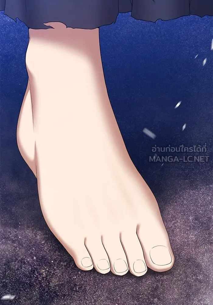 +99 ท่อนไม้พร้อมบวก ตอนที่ 10 มังกรเรียกหากายาร์โด (1) รูปที่ 45