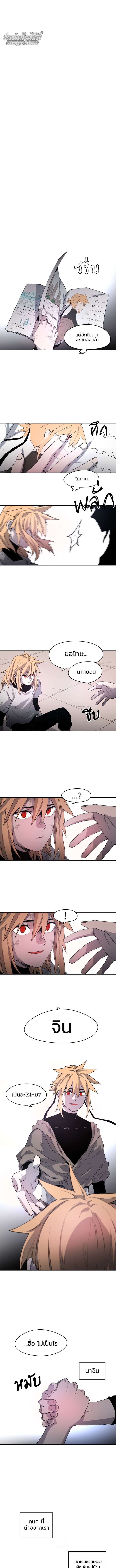 Manga-lc-com อ่านมังงะ อ่านการ์ตูน ออนไลน์ ฟรี The Ember Knight ตอนที่ 1 2 3 4 5 6 7 8 9 10 11 12 13 14 ฟรี ไม่มีโฆษณา Manga-lc - อ่าน มังงะ อ่าน การ์ตูน ออนไลน์ อ่านมังงะ ฟรี