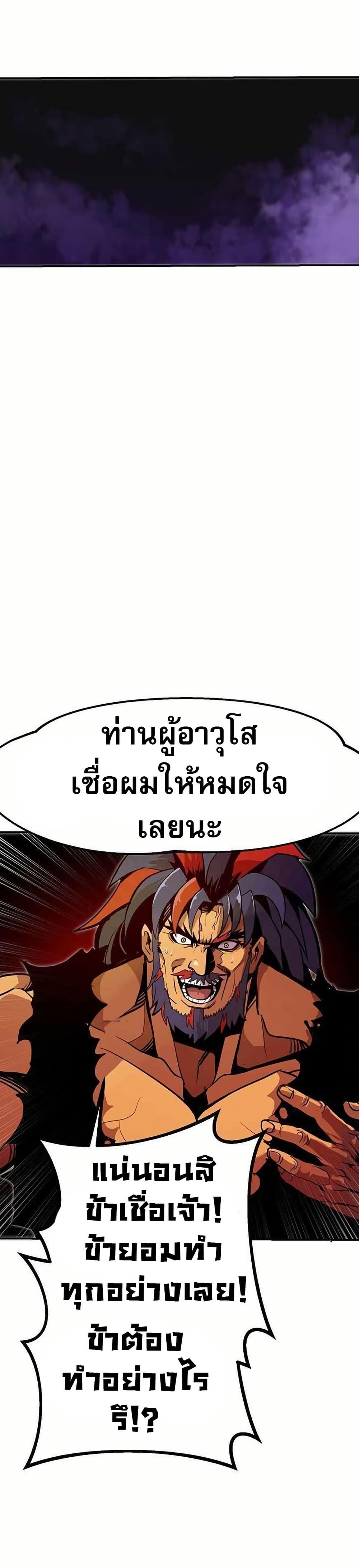 Manga-lc-com อ่านมังงะ อ่านการ์ตูน ออนไลน์ ฟรี Worthless Regression ตอนที่ 1 2 3 4 5 6 7 8 9 10 11 12 13 14 ฟรี ไม่มีโฆษณา Manga-lc - อ่าน มังงะ อ่าน การ์ตูน ออนไลน์ อ่านมังงะ ฟรี