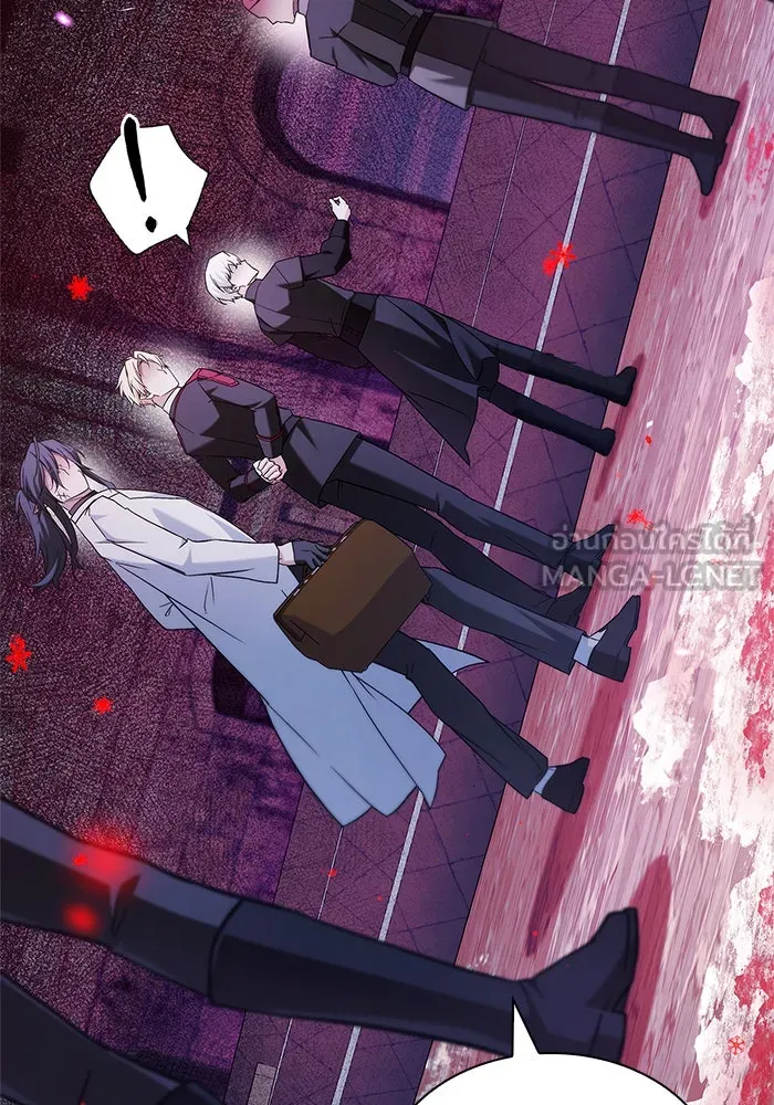 ผมไม่ได้เก่งอย่างที่คิด ตอนที่ 65 รูปที่ 108