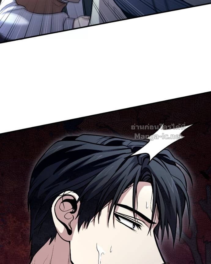 Doujin-Lc- อ่าน โดจิน มังฮวา เกาหลี ญี่ปุ่น จีน แปลไทย ฮีลเลอร์กำมะลอ ตอนที่ 1 2 3 4 5 6 7 8 9 10 11 12 13 14 ฟรี ไม่มีโฆษณา อ่าน โดจิน Manhwa เกาหลี ญี่ปุ่น จีน เรามีครบ คัดมาให้เน้นๆ โดจิน 18+ รับประกันความฟินโดย Doujin Lc