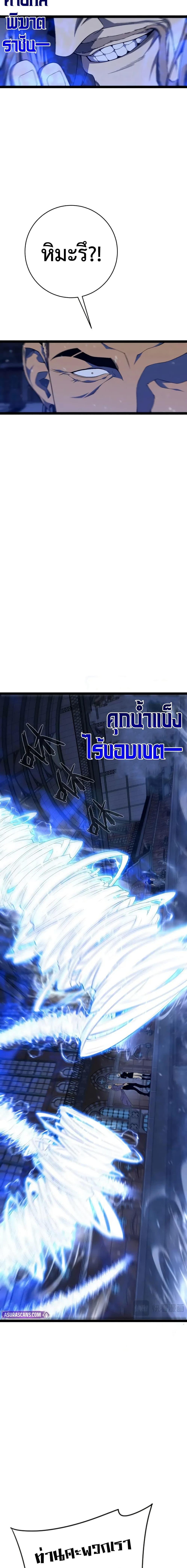 Manga-lc-com อ่านมังงะ อ่านการ์ตูน ออนไลน์ ฟรี I Copy Talents ตอนที่ 1 2 3 4 5 6 7 8 9 10 11 12 13 14 ฟรี ไม่มีโฆษณา Manga-lc - อ่าน มังงะ อ่าน การ์ตูน ออนไลน์ อ่านมังงะ ฟรี