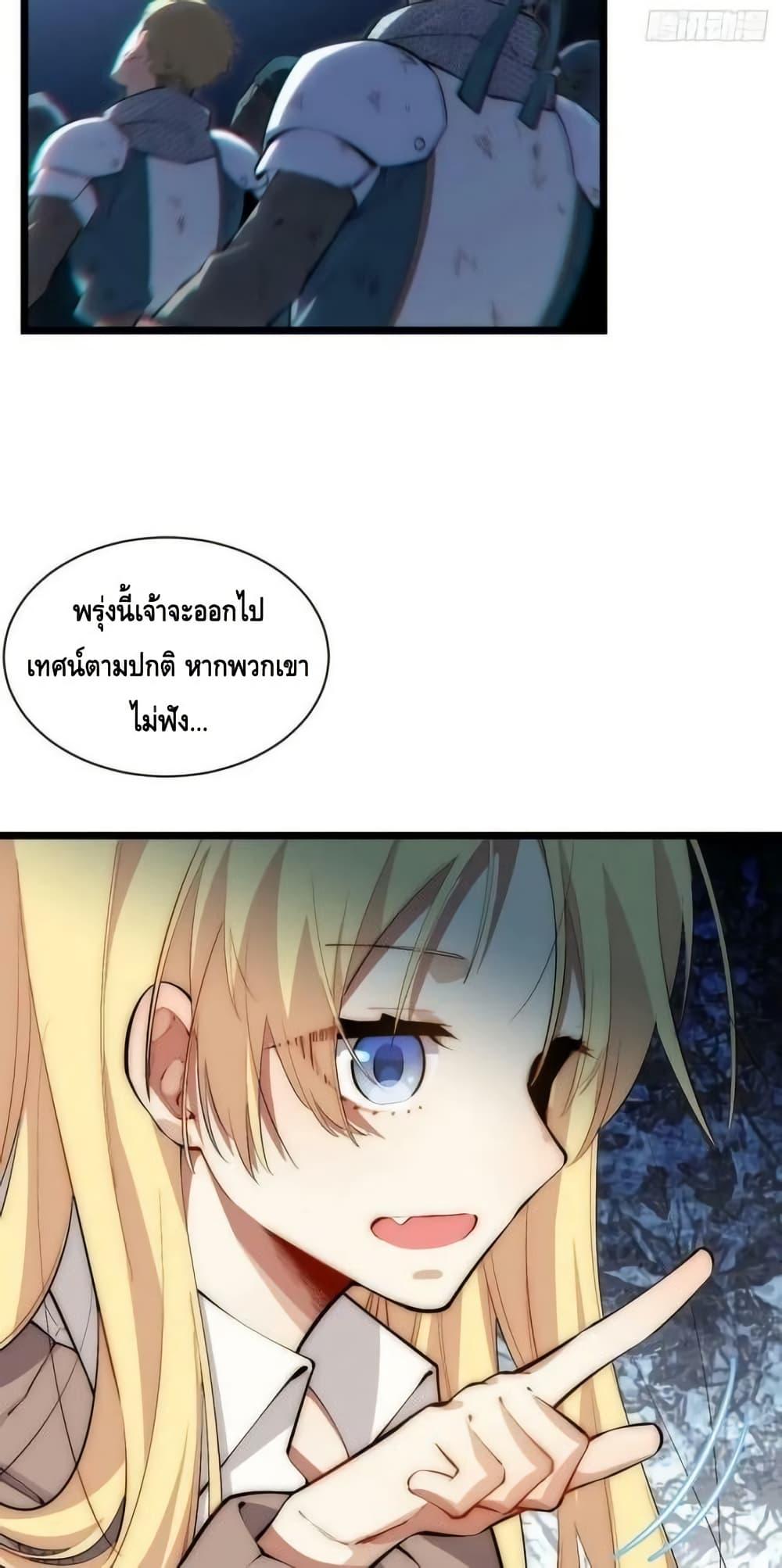 Manga-lc-com อ่านมังงะ อ่านการ์ตูน ออนไลน์ ฟรี EvilLichWhoE ตอนที่ 1 2 3 4 5 6 7 8 9 10 11 12 13 14 ฟรี ไม่มีโฆษณา Manga-lc - อ่าน มังงะ อ่าน การ์ตูน ออนไลน์ อ่านมังงะ ฟรี