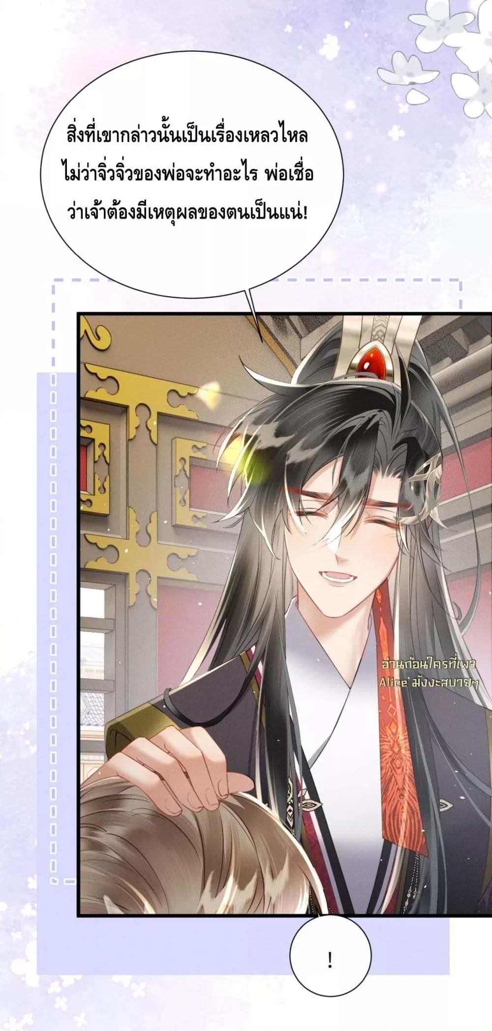 Manga-lc-com อ่านมังงะ อ่านการ์ตูน ออนไลน์ ฟรี เสียงหัวใจของเธ ตอนที่ 1 2 3 4 5 6 7 8 9 10 11 12 13 14 ฟรี ไม่มีโฆษณา Manga-lc - อ่าน มังงะ อ่าน การ์ตูน ออนไลน์ อ่านมังงะ ฟรี