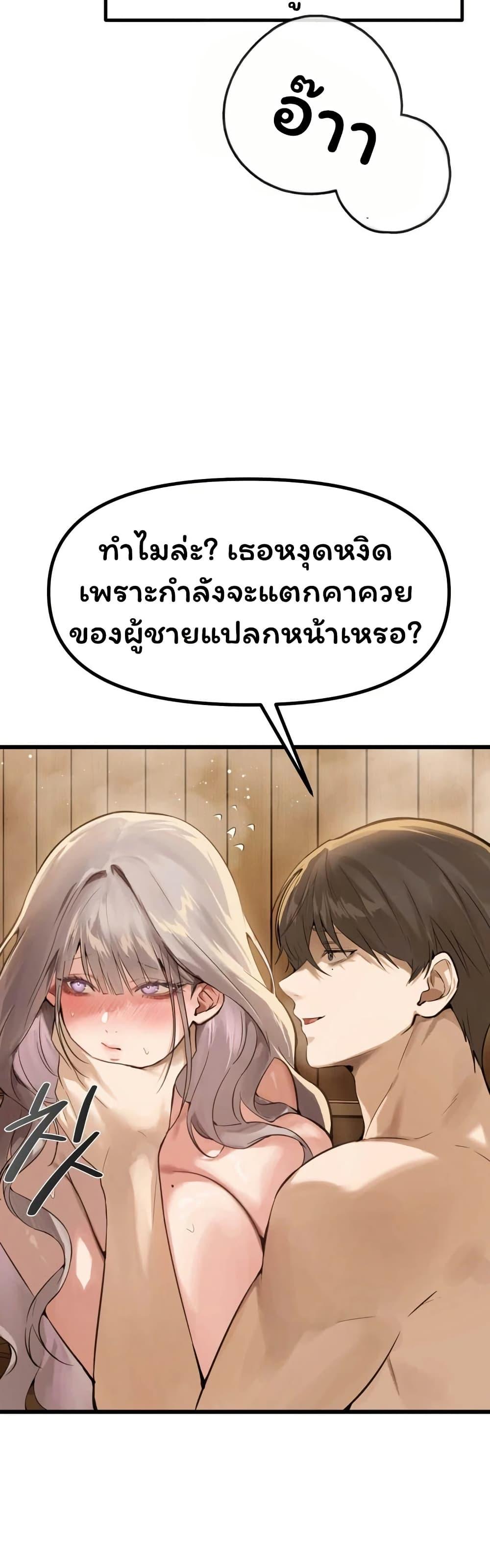 Doujin-Lc- อ่าน โดจิน มังฮวา เกาหลี ญี่ปุ่น จีน แปลไทย Married Women’s ตอนที่ 1 2 3 4 5 6 7 8 9 10 11 12 13 14 ฟรี ไม่มีโฆษณา อ่าน โดจิน Manhwa เกาหลี ญี่ปุ่น จีน เรามีครบ คัดมาให้เน้นๆ โดจิน 18+ รับประกันความฟินโดย  Doujin Lc