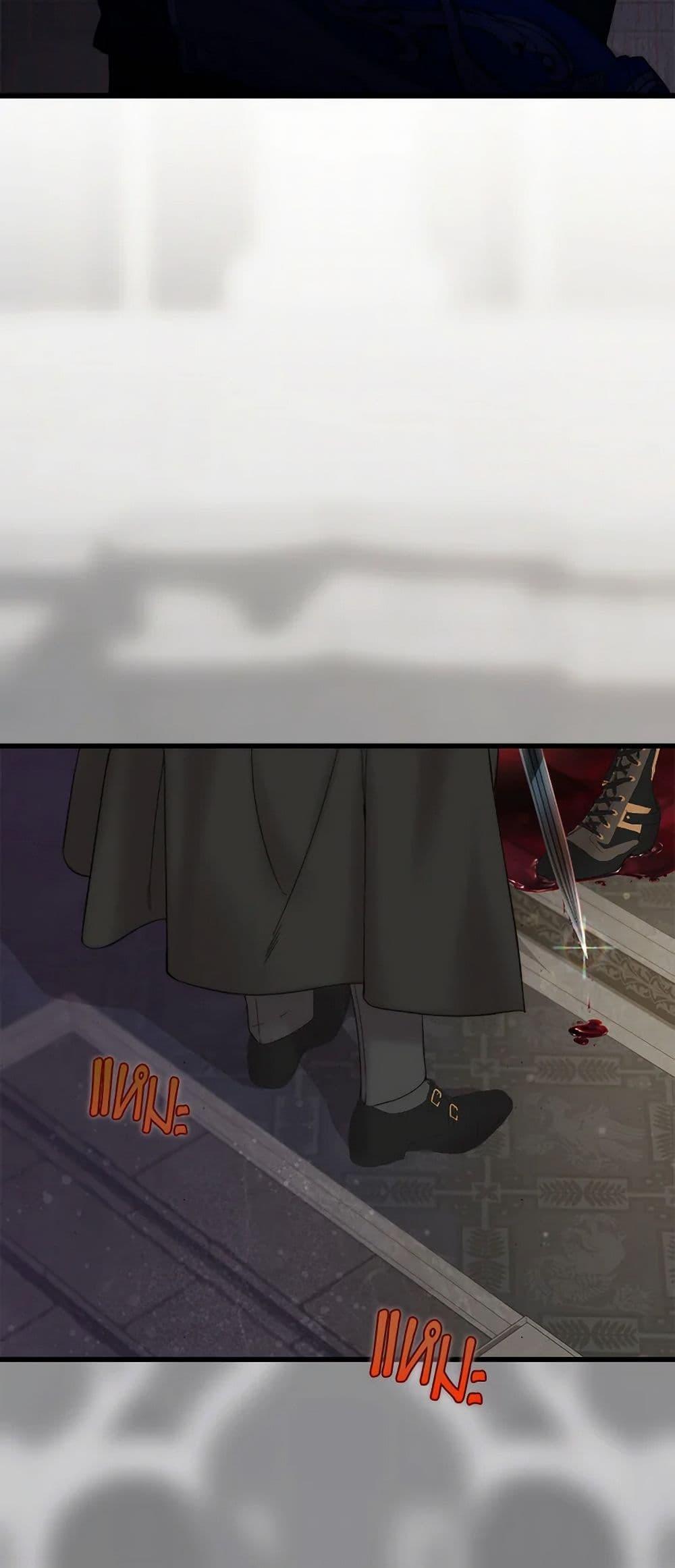 Manga-lc-com อ่านมังงะ อ่านการ์ตูน ออนไลน์ ฟรี Beatrice ตอนที่ 1 2 3 4 5 6 7 8 9 10 11 12 13 14 ฟรี ไม่มีโฆษณา Manga-lc - อ่าน มังงะ อ่าน การ์ตูน ออนไลน์ อ่านมังงะ ฟรี