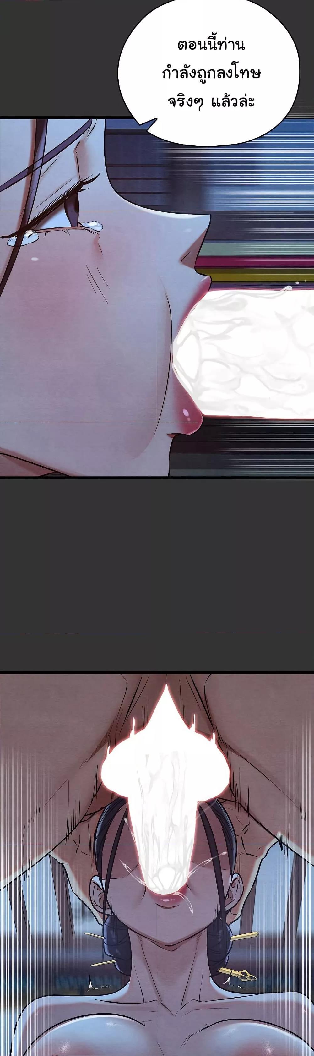 Doujin-Lc- อ่าน โดจิน มังฮวา เกาหลี ญี่ปุ่น จีน แปลไทย Principles and Practices of Lovemaking ตอนที่ 1 2 3 4 5 6 7 8 9 10 11 12 13 14 ฟรี ไม่มีโฆษณา อ่าน โดจิน Manhwa เกาหลี ญี่ปุ่น จีน เรามีครบ คัดมาให้เน้นๆ โดจิน 18+ รับประกันความฟินโดย  Doujin Lc