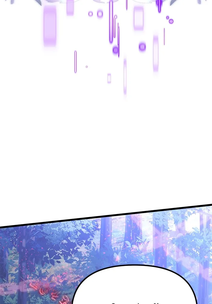 อัศวินดำล่าท้าเวลา ตอนที่ 62 รูปที่ 29