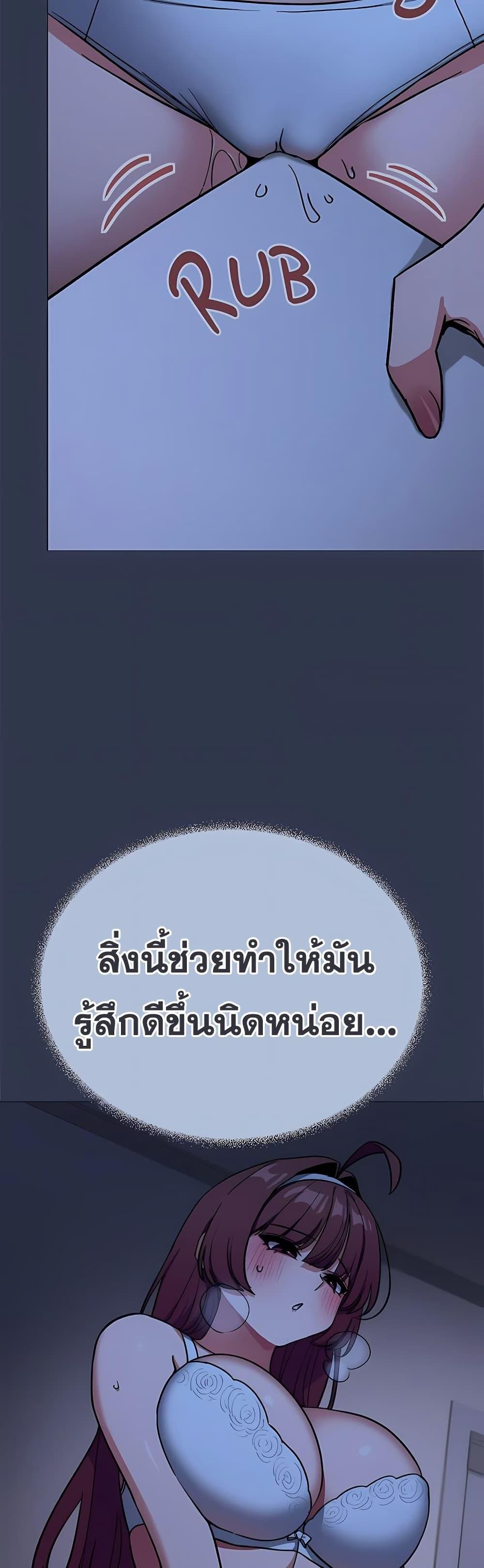 Doujin-Lc- อ่าน โดจิน มังฮวา เกาหลี ญี่ปุ่น จีน แปลไทย Stop Smoking ตอนที่ 1 2 3 4 5 6 7 8 9 10 11 12 13 14 ฟรี ไม่มีโฆษณา อ่าน โดจิน Manhwa เกาหลี ญี่ปุ่น จีน เรามีครบ คัดมาให้เน้นๆ โดจิน 18+ รับประกันความฟินโดย  Doujin Lc