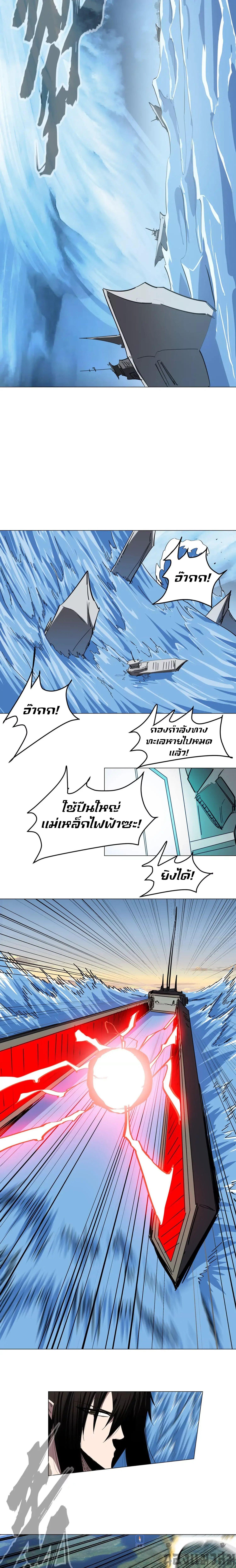 Manga-lc-com อ่านมังงะ อ่านการ์ตูน ออนไลน์ ฟรี Mr.Zombie ตอนที่ 1 2 3 4 5 6 7 8 9 10 11 12 13 14 ฟรี ไม่มีโฆษณา Manga-lc - อ่าน มังงะ อ่าน การ์ตูน ออนไลน์ อ่านมังงะ ฟรี