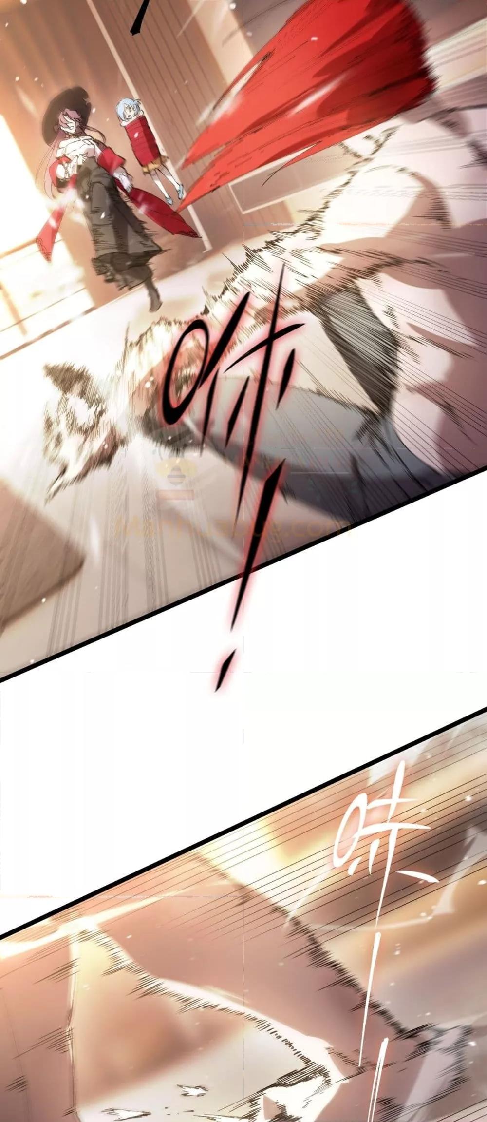 Manga-lc-com อ่านมังงะ อ่านการ์ตูน ออนไลน์ ฟรี SSSlevelSaint ตอนที่ 1 2 3 4 5 6 7 8 9 10 11 12 13 14 ฟรี ไม่มีโฆษณา Manga-lc - อ่าน มังงะ อ่าน การ์ตูน ออนไลน์ อ่านมังงะ ฟรี