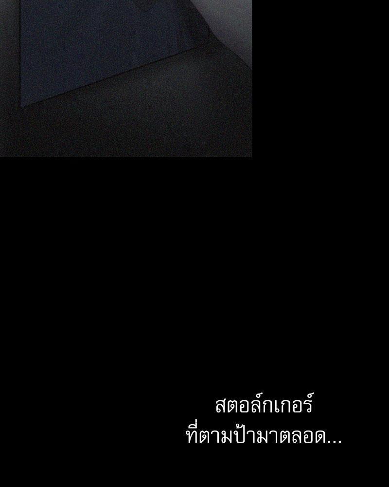 Doujin-Lc- อ่าน โดจิน มังฮวา เกาหลี ญี่ปุ่น จีน แปลไทย From Today My Favorite ตอนที่ 1 2 3 4 5 6 7 8 9 10 11 12 13 14 ฟรี ไม่มีโฆษณา อ่าน โดจิน Manhwa เกาหลี ญี่ปุ่น จีน เรามีครบ คัดมาให้เน้นๆ โดจิน 18+ รับประกันความฟินโดย  Doujin Lc