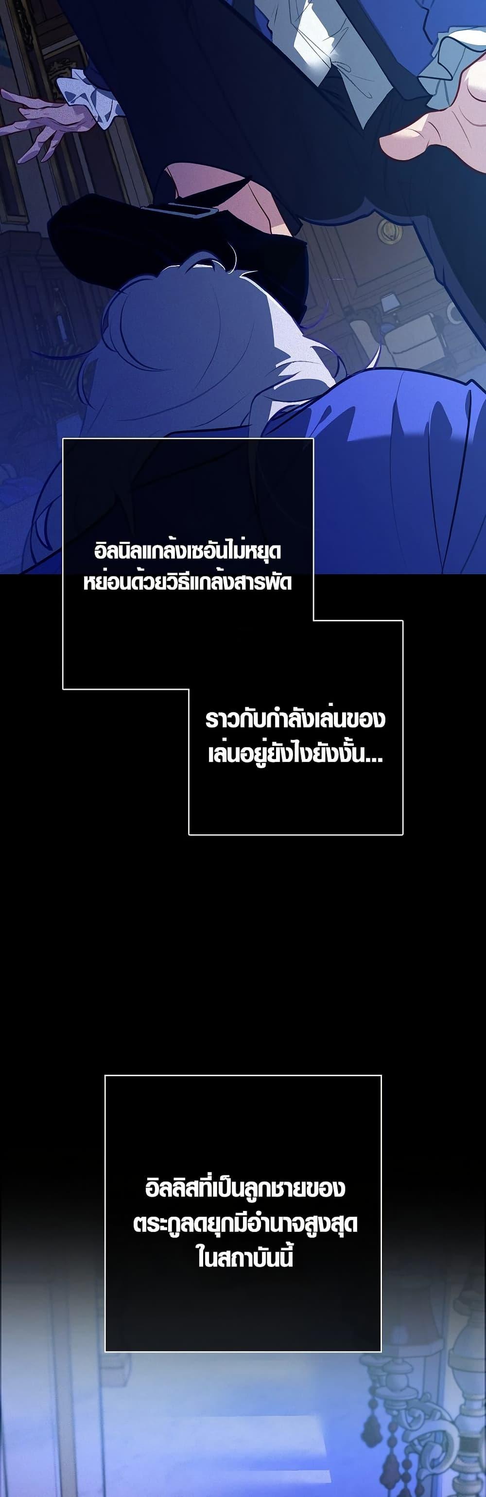 Manga-lc-com อ่านมังงะ อ่านการ์ตูน ออนไลน์ ฟรี Seian ตอนที่ 1 2 3 4 5 6 7 8 9 10 11 12 13 14 ฟรี ไม่มีโฆษณา Manga-lc - อ่าน มังงะ อ่าน การ์ตูน ออนไลน์ อ่านมังงะ ฟรี