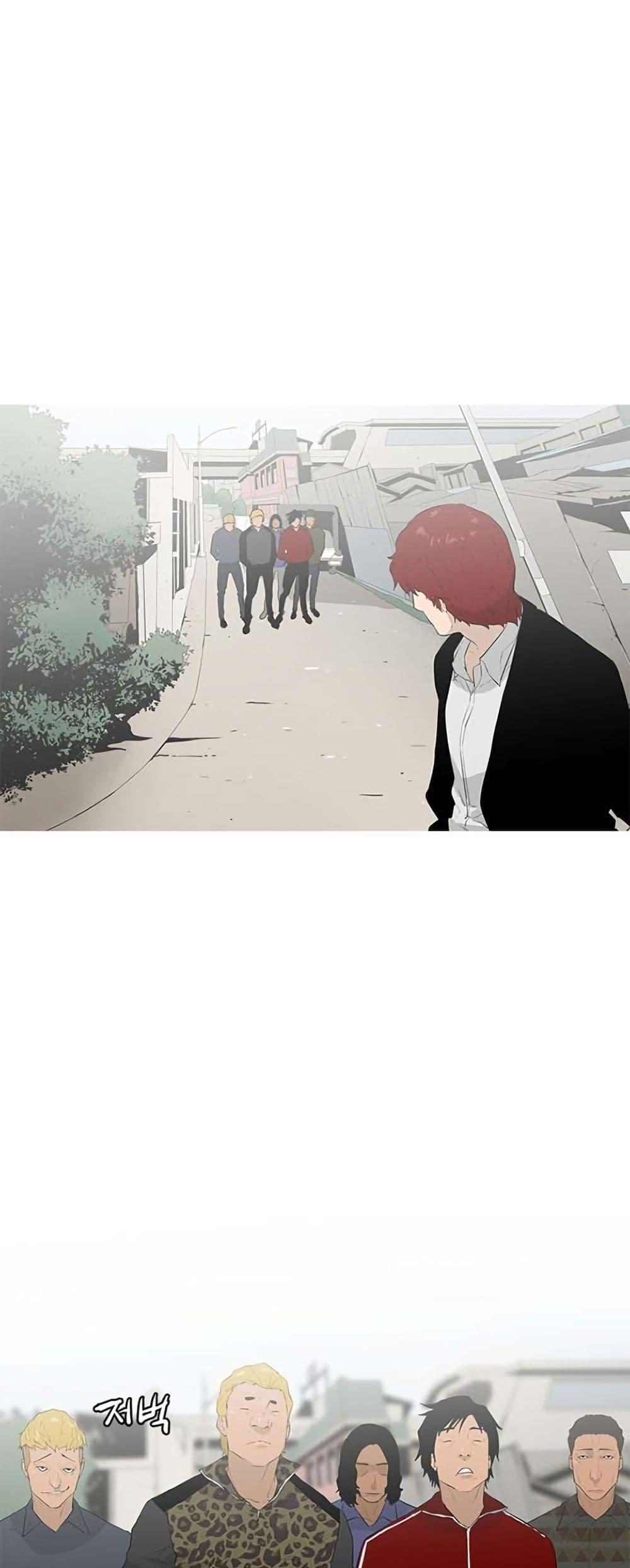 Manga-lc-com อ่านมังงะ อ่านการ์ตูน ออนไลน์ ฟรี Colosseum ตอนที่ 1 2 3 4 5 6 7 8 9 10 11 12 13 14 ฟรี ไม่มีโฆษณา Manga-lc - อ่าน มังงะ อ่าน การ์ตูน ออนไลน์ อ่านมังงะ ฟรี