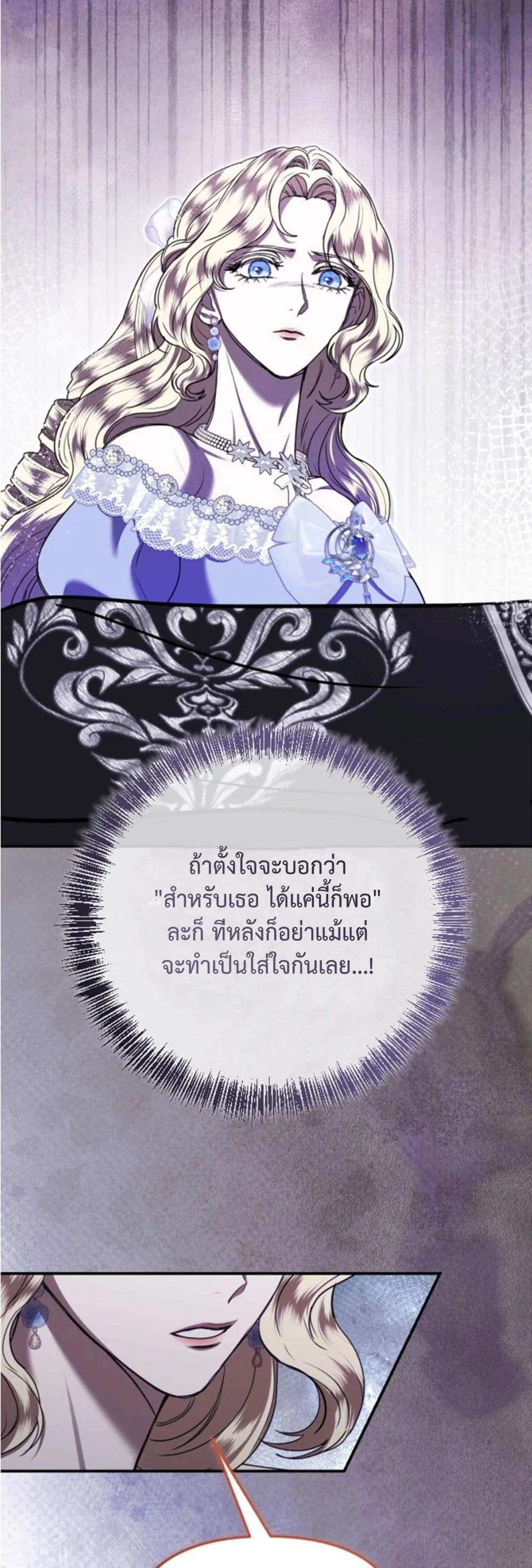 Manga-lc-com อ่านมังงะ อ่านการ์ตูน ออนไลน์ ฟรี You Are at the End of the Downfall ตอนที่ 1 2 3 4 5 6 7 8 9 10 11 12 13 14 ฟรี ไม่มีโฆษณา Manga-lc - อ่าน มังงะ อ่าน การ์ตูน ออนไลน์ อ่านมังงะ ฟรี