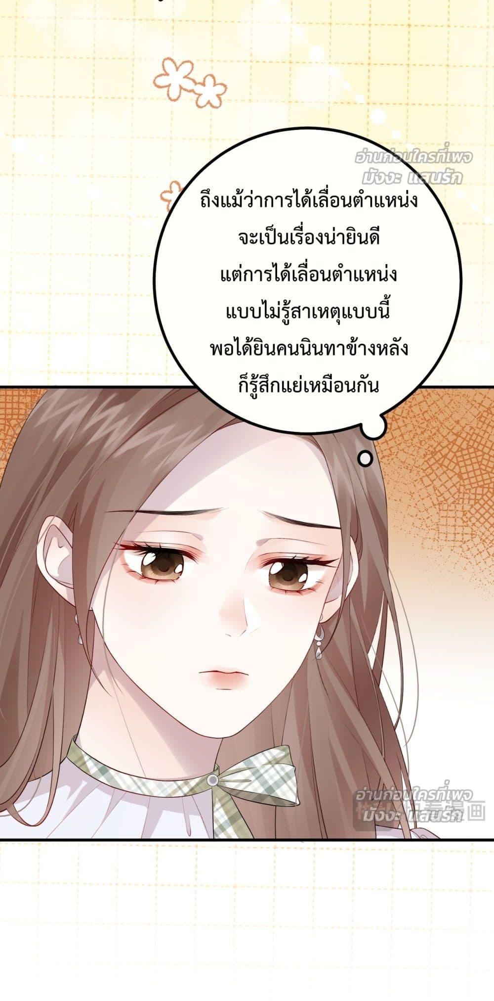 Manga-lc-com อ่านมังงะ อ่านการ์ตูน ออนไลน์ ฟรี 100DaysofMar ตอนที่ 1 2 3 4 5 6 7 8 9 10 11 12 13 14 ฟรี ไม่มีโฆษณา Manga-lc - อ่าน มังงะ อ่าน การ์ตูน ออนไลน์ อ่านมังงะ ฟรี