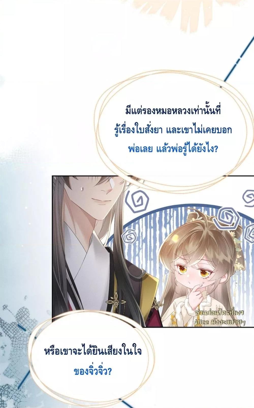 Manga-lc-com อ่านมังงะ อ่านการ์ตูน ออนไลน์ ฟรี เสียงหัวใจของเธ ตอนที่ 1 2 3 4 5 6 7 8 9 10 11 12 13 14 ฟรี ไม่มีโฆษณา Manga-lc - อ่าน มังงะ อ่าน การ์ตูน ออนไลน์ อ่านมังงะ ฟรี