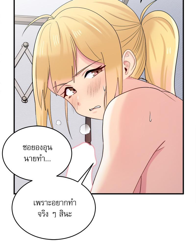 Doujin-Lc- อ่าน โดจิน มังฮวา เกาหลี ญี่ปุ่น จีน แปลไทย I Love-Hate You ตอนที่ 1 2 3 4 5 6 7 8 9 10 11 12 13 14 ฟรี ไม่มีโฆษณา อ่าน โดจิน Manhwa เกาหลี ญี่ปุ่น จีน เรามีครบ คัดมาให้เน้นๆ โดจิน 18+ รับประกันความฟินโดย  Doujin Lc