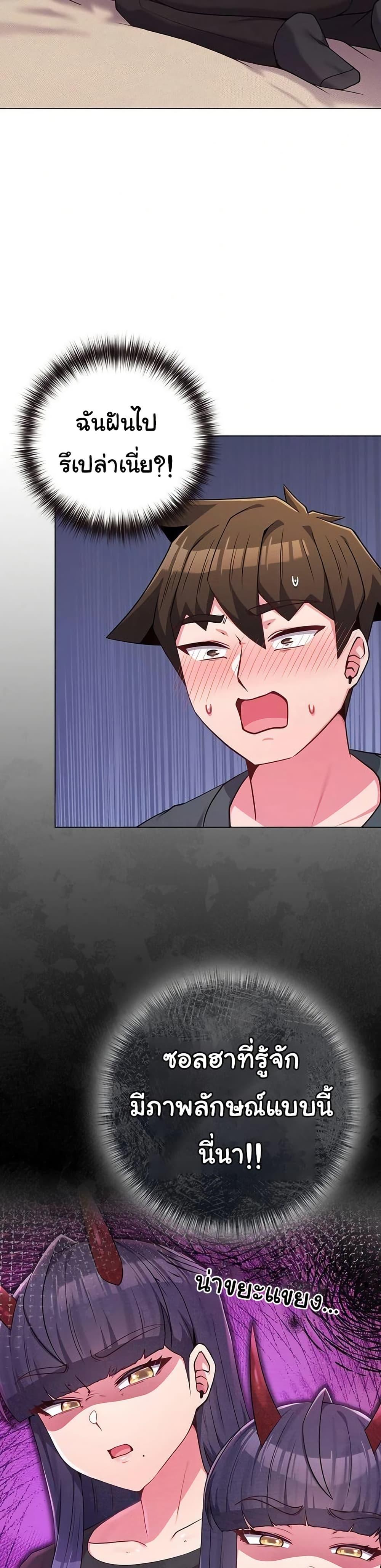 Doujin-Lc- อ่าน โดจิน มังฮวา เกาหลี ญี่ปุ่น จีน แปลไทย But You’re ตอนที่ 1 2 3 4 5 6 7 8 9 10 11 12 13 14 ฟรี ไม่มีโฆษณา อ่าน โดจิน Manhwa เกาหลี ญี่ปุ่น จีน เรามีครบ คัดมาให้เน้นๆ โดจิน 18+ รับประกันความฟินโดย  Doujin Lc