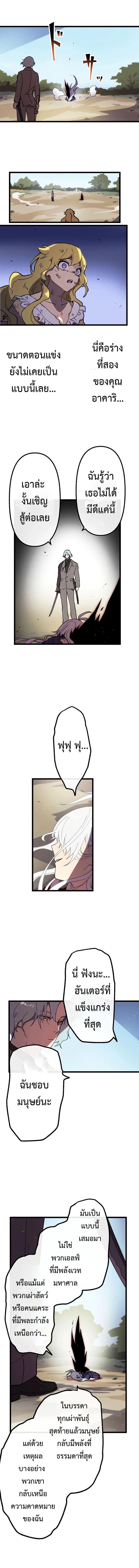 Manga-lc-com อ่านมังงะ อ่านการ์ตูน ออนไลน์ ฟรี Akari the Last Boss Girl ตอนที่ 1 2 3 4 5 6 7 8 9 10 11 12 13 14 ฟรี ไม่มีโฆษณา Manga-lc - อ่าน มังงะ อ่าน การ์ตูน ออนไลน์ อ่านมังงะ ฟรี