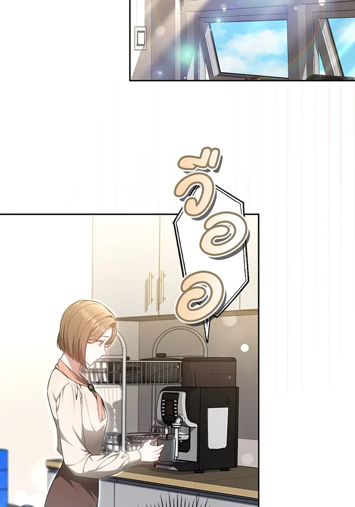 ละลายรักให้ล้นใจ ตอนที่ 26 รูปที่ 46