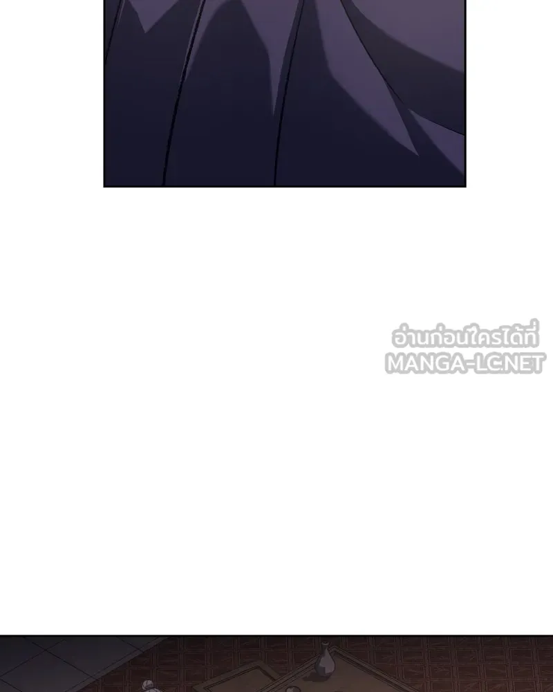 เกิดอีกทีเป็นว่าที่ประมุขลัทธิมาร ตอนที่ 35 รูปที่ 165