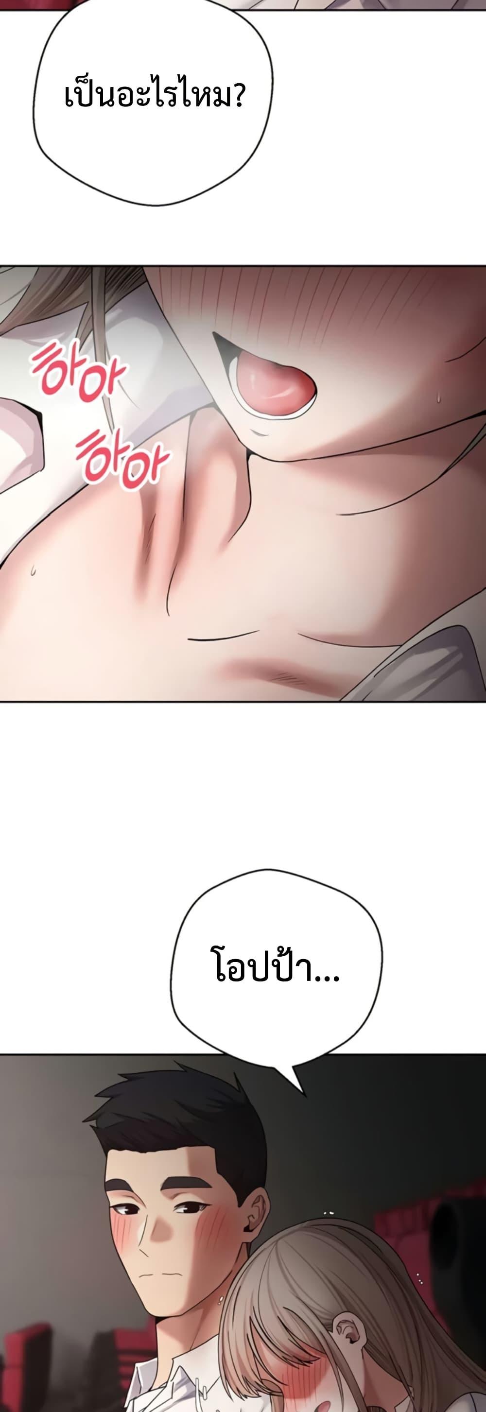 Doujin-Lc- อ่าน โดจิน มังฮวา เกาหลี ญี่ปุ่น จีน แปลไทย Turning My Life ตอนที่ 1 2 3 4 5 6 7 8 9 10 11 12 13 14 ฟรี ไม่มีโฆษณา อ่าน โดจิน Manhwa เกาหลี ญี่ปุ่น จีน เรามีครบ คัดมาให้เน้นๆ โดจิน 18+ รับประกันความฟินโดย  Doujin Lc