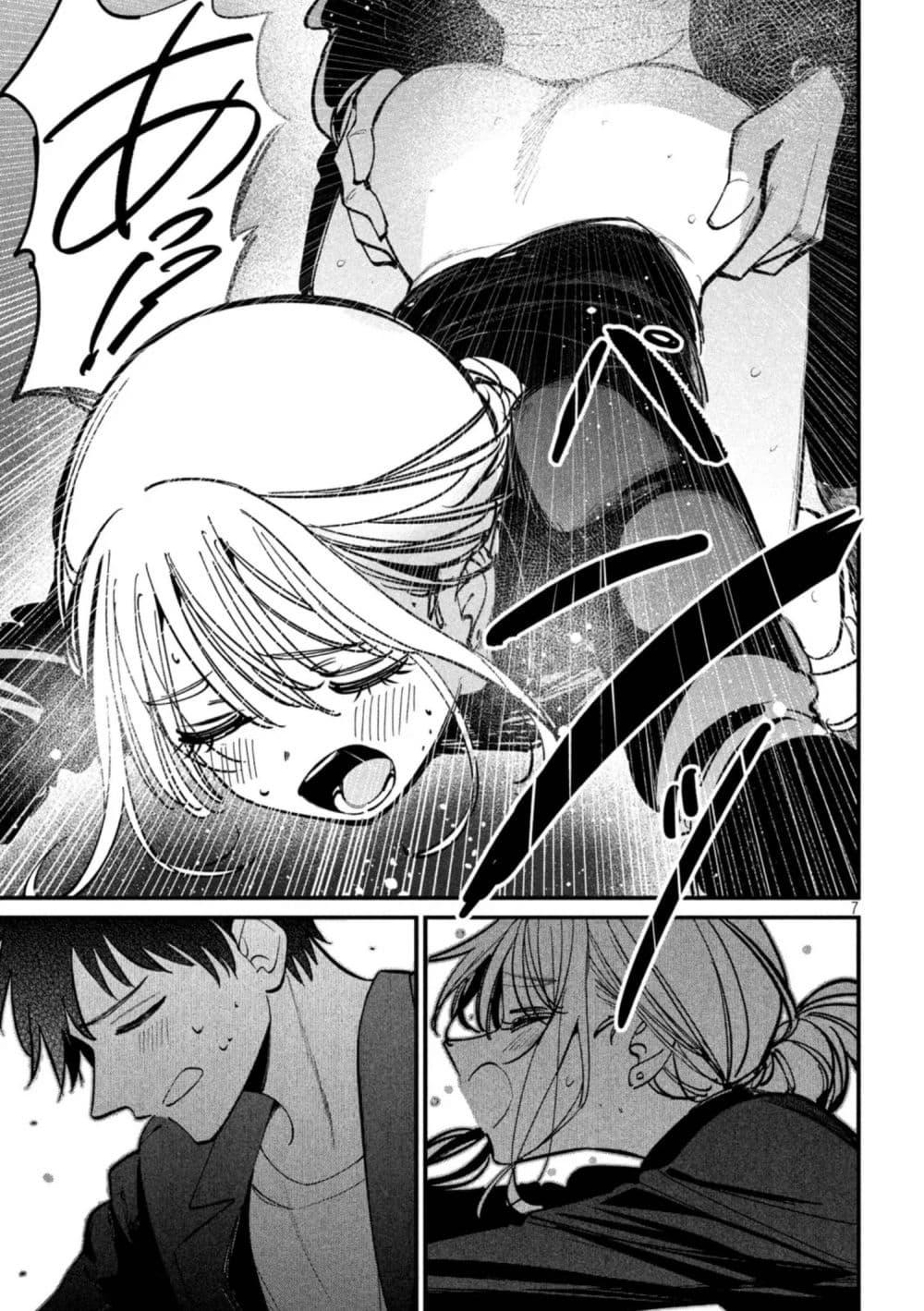 Manga-lc-com อ่านมังงะ อ่านการ์ตูน ออนไลน์ ฟรี Isekai Henkyo Meshi ตอนที่ 1 2 3 4 5 6 7 8 9 10 11 12 13 14 ฟรี ไม่มีโฆษณา Manga-lc - อ่าน มังงะ อ่าน การ์ตูน ออนไลน์ อ่านมังงะ ฟรี