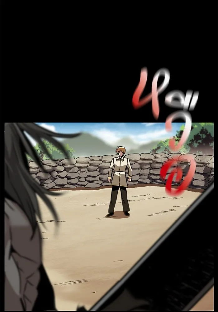 ชีวิตพลิกผันของลอร์ดผู้เกียจคร้าน ตอนที่ 73 การแข่งขันชิงแชมป์ รูปที่ 49