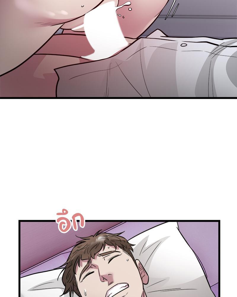Doujin-Lc- อ่าน โดจิน มังฮวา เกาหลี ญี่ปุ่น จีน แปลไทย Taxi ตอนที่ 1 2 3 4 5 6 7 8 9 10 11 12 13 14 ฟรี ไม่มีโฆษณา อ่าน โดจิน Manhwa เกาหลี ญี่ปุ่น จีน เรามีครบ คัดมาให้เน้นๆ โดจิน 18+ รับประกันความฟินโดย  Doujin Lc