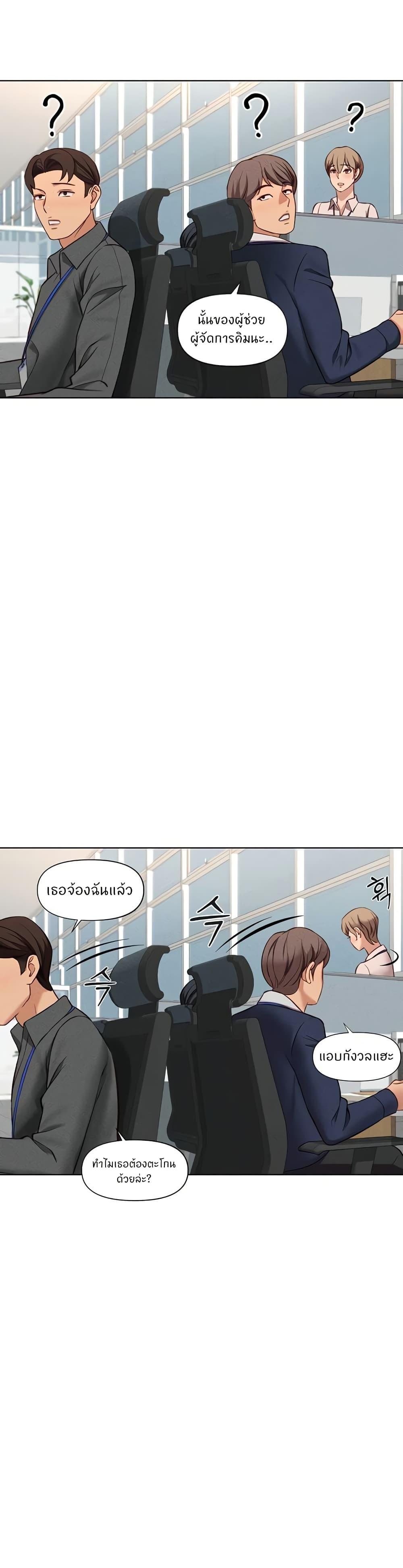 Doujin-Lc- อ่าน โดจิน มังฮวา เกาหลี ญี่ปุ่น จีน แปลไทย Common Sense Manipulation Program ตอนที่ 1 2 3 4 5 6 7 8 9 10 11 12 13 14 ฟรี ไม่มีโฆษณา อ่าน โดจิน Manhwa เกาหลี ญี่ปุ่น จีน เรามีครบ คัดมาให้เน้นๆ โดจิน 18+ รับประกันความฟินโดย  Doujin Lc