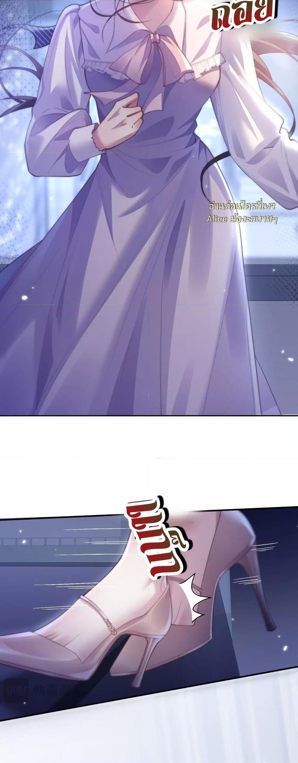 Manga-lc-com อ่านมังงะ อ่านการ์ตูน ออนไลน์ ฟรี InHisHands[R ตอนที่ 1 2 3 4 5 6 7 8 9 10 11 12 13 14 ฟรี ไม่มีโฆษณา Manga-lc - อ่าน มังงะ อ่าน การ์ตูน ออนไลน์ อ่านมังงะ ฟรี