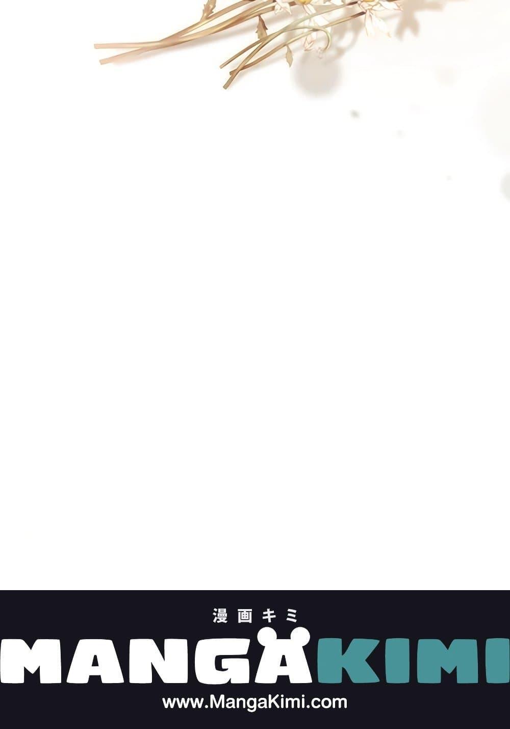 Manga-lc-com อ่านมังงะ อ่านการ์ตูน ออนไลน์ ฟรี Second Life of a Trash Princess ตอนที่ 1 2 3 4 5 6 7 8 9 10 11 12 13 14 ฟรี ไม่มีโฆษณา Manga-lc - อ่าน มังงะ อ่าน การ์ตูน ออนไลน์ อ่านมังงะ ฟรี