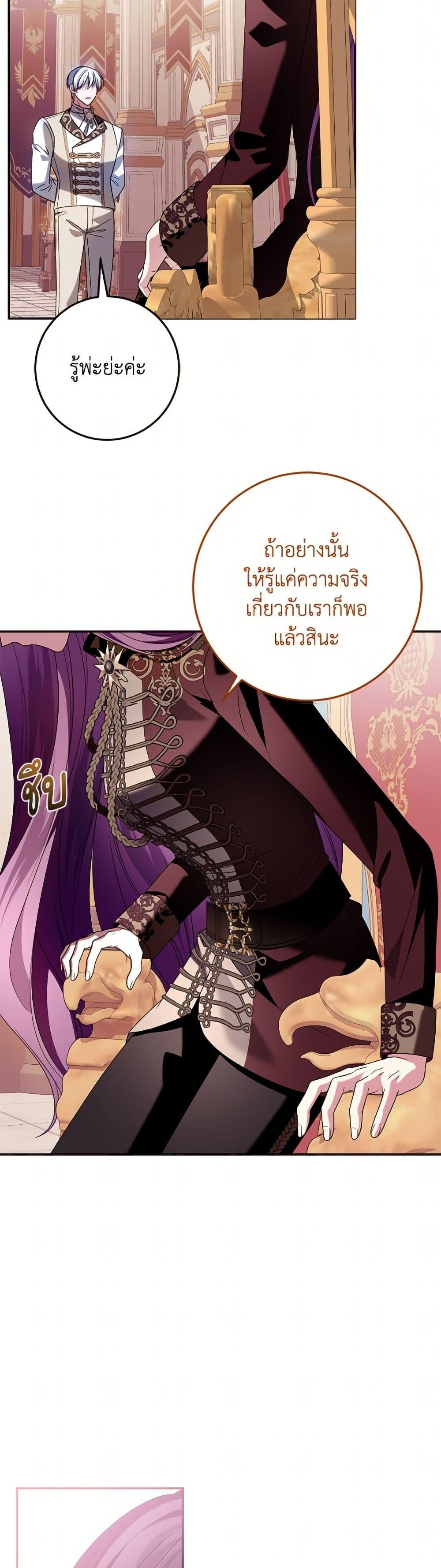 Manga-lc-com อ่านมังงะ อ่านการ์ตูน ออนไลน์ ฟรี I Met the Male Lead in Prison ตอนที่ 1 2 3 4 5 6 7 8 9 10 11 12 13 14 ฟรี ไม่มีโฆษณา Manga-lc - อ่าน มังงะ อ่าน การ์ตูน ออนไลน์ อ่านมังงะ ฟรี