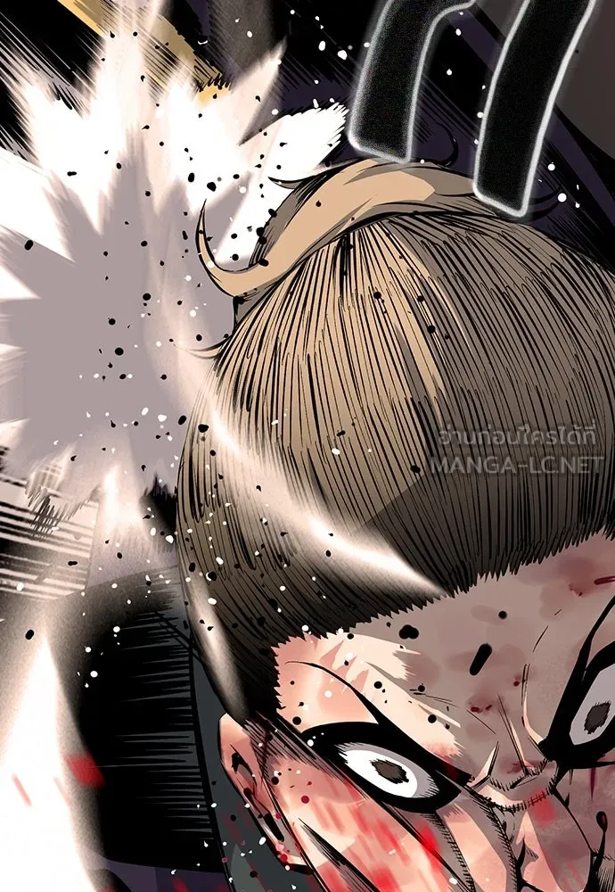 King Game ตอนที่ 14 หายเครียดเป็นปลิดทิ้งเลย! รูปที่ 96