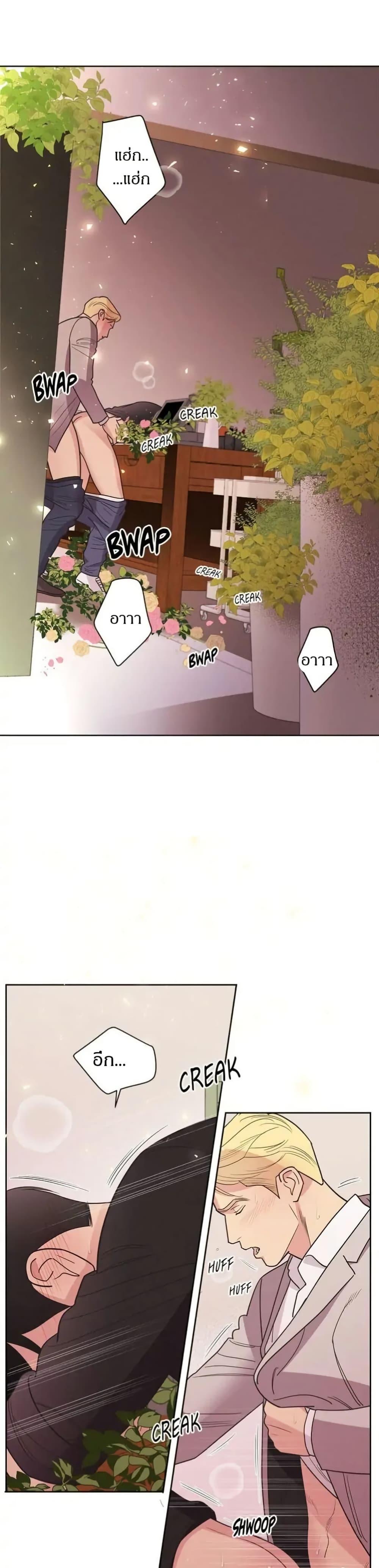 Manga-lc-com อ่านมังงะ อ่านการ์ตูน ออนไลน์ ฟรี Dear Benjamin ตอนที่ 1 2 3 4 5 6 7 8 9 10 11 12 13 14 ฟรี ไม่มีโฆษณา Manga-lc - อ่าน มังงะ อ่าน การ์ตูน ออนไลน์ อ่านมังงะ ฟรี