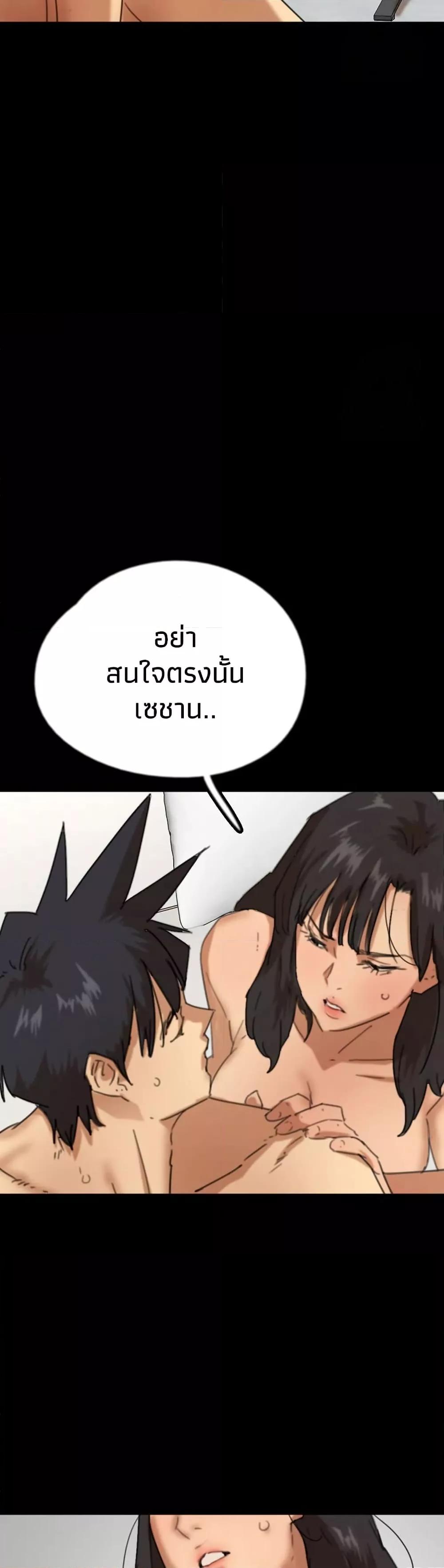 Doujin-Lc- อ่าน โดจิน มังฮวา เกาหลี ญี่ปุ่น จีน แปลไทย Daughters of Benefactors ตอนที่ 1 2 3 4 5 6 7 8 9 10 11 12 13 14 ฟรี ไม่มีโฆษณา อ่าน โดจิน Manhwa เกาหลี ญี่ปุ่น จีน เรามีครบ คัดมาให้เน้นๆ โดจิน 18+ รับประกันความฟินโดย  Doujin Lc