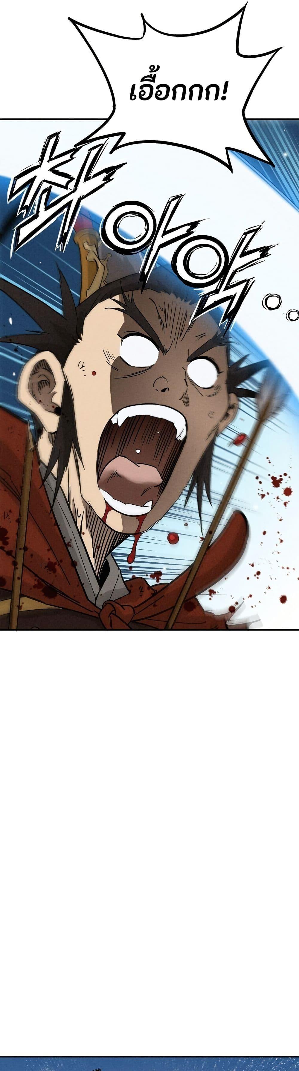 Manga-lc-com อ่านมังงะ อ่านการ์ตูน ออนไลน์ ฟรี I Reincarnated as a Legendary Surgeon ตอนที่ 1 2 3 4 5 6 7 8 9 10 11 12 13 14 ฟรี ไม่มีโฆษณา Manga-lc - อ่าน มังงะ อ่าน การ์ตูน ออนไลน์ อ่านมังงะ ฟรี