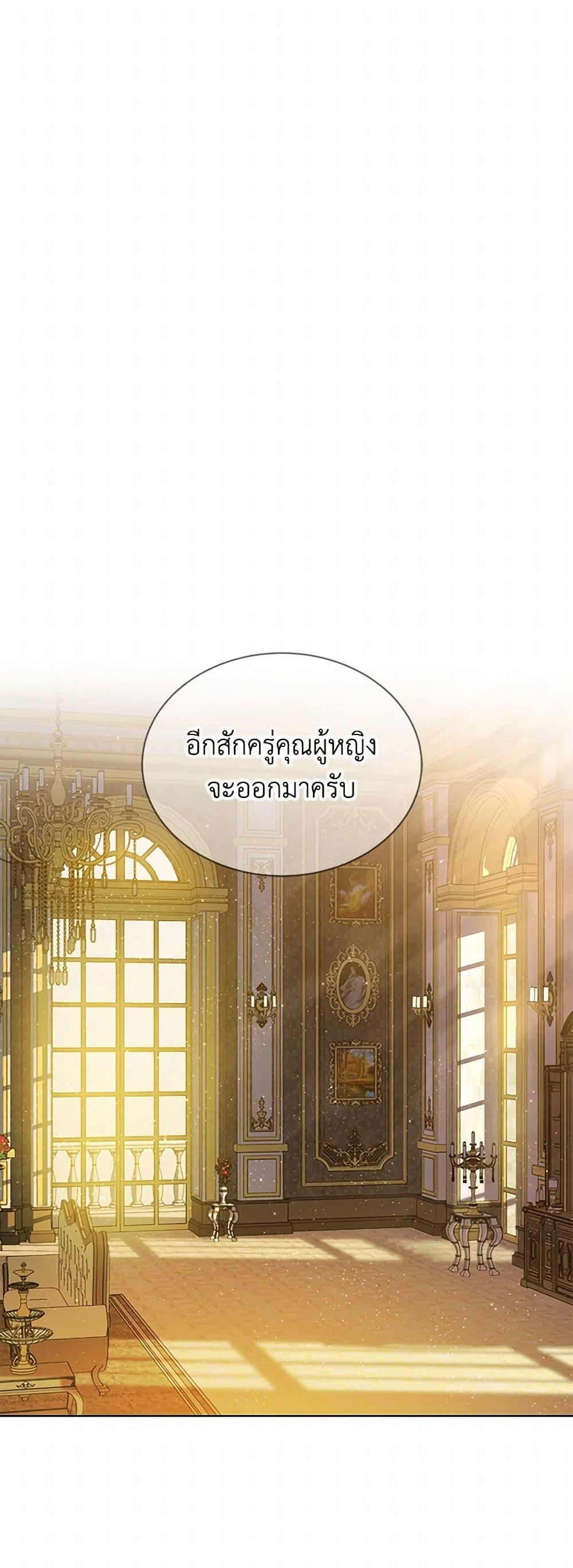 Manga-lc-com อ่านมังงะ อ่านการ์ตูน ออนไลน์ ฟรี The Detective Of Muiella ตอนที่ 1 2 3 4 5 6 7 8 9 10 11 12 13 14 ฟรี ไม่มีโฆษณา Manga-lc - อ่าน มังงะ อ่าน การ์ตูน ออนไลน์ อ่านมังงะ ฟรี