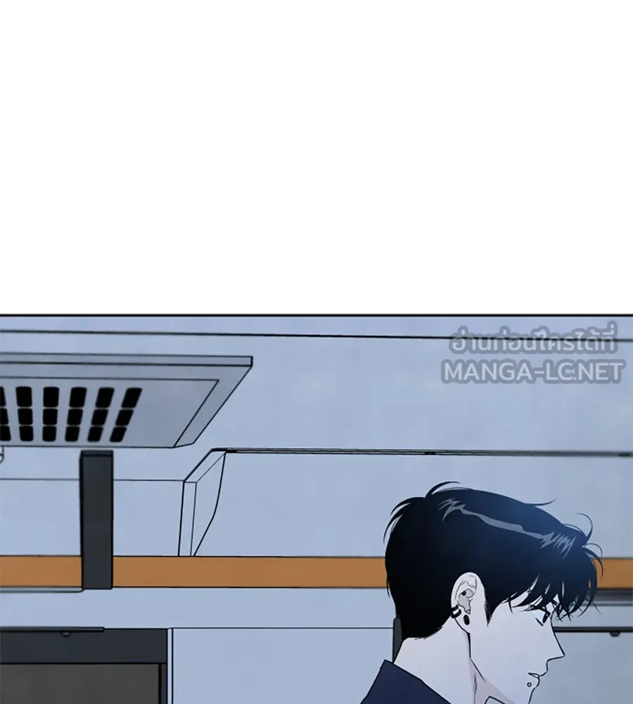 เหตุผลของคนไม่อยากอยู่ ตอนที่ 70 รูปที่ 21